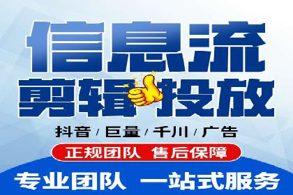 百度推广CPC计费模式案例解析
