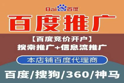 竞价广告的投放技巧：从XX品牌看如何精准触达目标用户